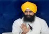 ਸ਼ਹੀਦ ਭਾਈ ਜਸਵੰਤ ਸਿੰਘ ਖਾਲੜਾ ਦੀ ਬਰਸੀ ਮੌਕੇ SGPC ਵੱਲੋਂ ਸਮਾਗਮ
