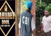 ਮਹਾਦੇਵ ਬੈਟਿੰਗ ਐਪ ਮਾਮਲੇ ’ਚ CBI ਦੀ ਵੱਡੀ ਕਾਰਵਾਈ