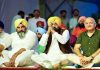 ਰਾਜਪੁਰਾ ਦੀ ਅਨਾਜ ਮੰਡੀ ਵਿੱਚ ਮੁੱਖ ਮੰਤਰੀ ਮਾਨ ‘ਇੱਕ ਸ਼ਾਮ ਭਗਵਾਨ ਸ਼ਿਵ ਕੇ ਨਾਮ’ ਪ੍ਰੋਗਰਾਮ ਵਿੱਚ ਹੋਏ ਸ਼ਾਮਲ