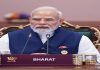 ‘ਸੇਵਾ ਸੰਕਲਪ ਅਭਿਆਨ’ ਤਹਿਤ ਨੌਜਵਾਨਾਂ ਨਾਲ ਜੁੜੇ PM ਮੋਦੀ, ਵਿਕਸਤ ਭਾਰਤ ’ਤੇ ਦਿੱਤਾ ਸੰਦੇਸ਼