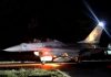 ਪਾਕਿਸਤਾਨ ਨੇ ਅਫਗਾਨਿਸਤਾਨ ’ਚ ਕੀਤੀ ਏਅਰਸਟ੍ਰਾਈਕ