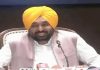 ਮੁੱਖ ਮੰਤਰੀ ਦੀ ਪੋਸਟ ’ਤੇ ਟਿੱਪਣੀ ਦਾ ਮਾਮਲਾ, ਪਟਿਆਲਾ ਦਾ ਪਾਵਰਕਾਮ JE ਮੁਅੱਤਲ