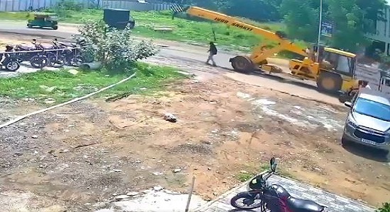accident