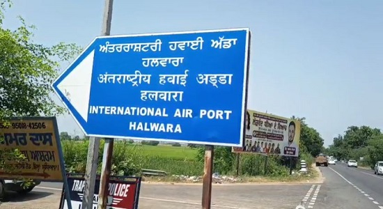 airport