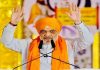 ਅਮਿਤ ਸ਼ਾਹ ਦੇ ਜਲੰਧਰ ਦੌਰੇ ਨੂੰ ਲੈ ਕੇ ਭਾਜਪਾ ਵਰਕਰਾਂ ‘ਚ ਉਤਸ਼ਾਹ