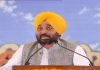 ਏਸ਼ੀਅਨ ਹਾਕੀ ਫੈਡਰੇਸ਼ਨ ਵੱਲੋਂ ਮੁੱਖ ਮੰਤਰੀ ਭਗਵੰਤ ਸਿੰਘ ਮਾਨ ਨੂੰ ਜਾਪਾਨ ਆਉਣ ਦਾ ਸੱਦਾ