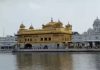 ਹਰਿਮੰਦਰ ਸਾਹਿਬ ‘ਚ ਗੁਟਕਾ ਸਾਹਿਬ ਦੀ ਬੇਅਦਬੀ, ਨੌਜਵਾਨ ਕਾਬੂ