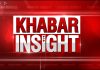 🔴LIVE: Khabar Insight | Latest Punjabi News 2026 | Punjabi News Today | 23/9/26 | Chardikla Time TV