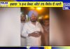 ਬੁਢਲਾਡਾ ’ਚ ਸੁਪਰ ਸ਼ੰਕਸ਼ਨ ਮਸ਼ੀਨਾਂ ਨਾਲ ਸੀਵਰੇਜ ਦੀ ਸਫ਼ਾਈ…