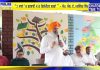 ਮੈਨੂੰ ਸ਼ੋਂਕ ਹੈ ਤੁਹਾਡੇ ਕੰਮ ਕਰਨ ਦਾ ਲੋਕਾਂ ਦੇ ਕੰਮ ਕਰਨ ਦਾ – ਐਮ. ਐਲ. ਏ. ਮਨਵਿੰਦਰ ਸਿੰਘ | Punjab Updates