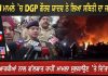 LPU ਮਾਮਲੇ ’ਚ DGP ਗੌਰਵ ਯਾਦਵ ਨੇ ਲਿਆ ਸਥਿਤੀ ਦਾ ਜਾਇਜ਼ਾ | LPU Clash