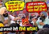 ਮਾਨ ਸਰਕਾਰ ਦੇ ਹੱਕ ’ਚ ਬੋਲਿਆ ਤਾਂ ਪੈ ਗਿਆ ਪੰਗਾ! ਕੈਮਰੇ ਸਾਹਮਣੇ ਤਿੱਖੀ ਬਹਿਸ 🔥 Janta Di Awaaz