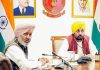 ਪੰਜਾਬ ਸਟੇਟ ਮੈਂਟਲ ਹੈਲਥ ਅਥਾਰਟੀ ਲਈ 11 ਗੈਰ-ਸਰਕਾਰੀ ਮੈਂਬਰ ਨਾਮਜ਼ਦ