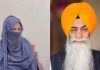 ਅਮਰਜੀਤ ਚਾਵਲਾ ਮਾਮਲੇ ‘ਚ ਸ਼ਿਕਾਇਤਕਰਤਾ ਔਰਤ ਆਈ ਸਾਹਮਣੇ