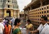 ਤਾਮਿਲਨਾਡੂ ਦੇ 52 ਮੰਦਰਾਂ ‘ਚ ਸਮਾਰਟਫੋਨ ’ਤੇ ਪਾਬੰਦੀ, ਰੀਲਾਂ ਵੀ ਬੰਦ