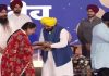 ਪੰਜਾਬ ਦੇ 75 ਅਧਿਆਪਕਾਂ ਨੂੰ ਮਿਲੇਗਾ ਰਾਜ ਪੁਰਸਕਾਰ, ਅਧਿਆਪਕ ਦਿਵਸ ’ਤੇ ਸਨਮਾਨ