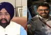 ਭਾਜਪਾ ਸਾਂਸਦ ਵਿਕਰਮਜੀਤ ਸਾਹਨੀ ਕੈਪਟਨ ਸਮਿਤ ਨੂੰ ਦੇਣਗੇ ਇਨਾਮ