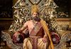 ਅਦਾਕਾਰ ਅਰੁਣ ਗੋਵਿਲ ਦਾ ਸ਼ਾਹੀ ਲੁੱਕ ਹੋਇਆ ਰਿਲੀਜ਼, ‘ਰਾਮਾਇਣ’ ’ਚ ਦਿਖੇਗਾ ਨਵਾਂ ਅਵਤਾਰ