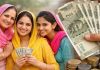 ਅੱਜ ‘ਮਾਵਾਂ-ਧੀਆਂ ਸਤਿਕਾਰ ਯੋਜਨਾ’ ਦੀ ਦੂਜੀ ਕਿਸ਼ਤ ਹੋਵੇਗੀ ਜਾਰੀ
