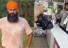 ਪਰਵਿੰਦਰ ਸਿੰਘ ਝੋਟਾ ਕਤਲ ਕੇਸ: ਸੀ.ਬੀ.ਆਈ. ਦੀ ਟੀਮ ਨੇ ਸ਼ੈਲਰ ‘ਤੇ ਮਾਰਿਆ ਛਾਪਾ