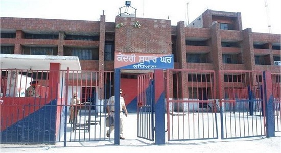 Ludhiana Central Jail