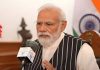 PM ਮੋਦੀ ਨੇ ‘ਮਨ ਕੀ ਬਾਤ’ ’ਚ ਕੀਤੀ ਸਥਾਨਕ ਉਤਪਾਦ ਖਰੀਦਣ ਦੀ ਅਪੀਲ