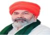 ਪਰਵਿੰਦਰ ਝੋਟਾ ਮਾਮਲਾ: ਭਲਕੇ ਮਾਨਸਾ ਪਹੁੰਚਣਗੇ ਰਾਕੇਸ਼ ਟਿਕੈਤ