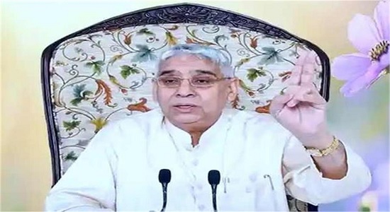 Rampal