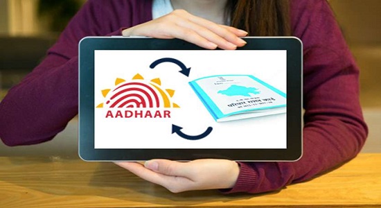 aadhaar-ration-card-linking-1572838205