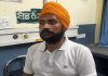 ਅੰਮ੍ਰਿਤਸਰ ‘ਚ ASI ਨੂੰ ਗੋਲੀ ਲੱਗੀ, ਬਾਂਹ ’ਚ ਵੱਜੀ ਗੋਲੀ