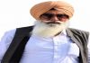 ਅੰਮ੍ਰਿਤਸਰ ਮੰਡੀ ਜਾਂਦੇ ਸਮੇਂ ਹਾਦਸਾ, ਟਰੈਕਟਰ ਚਾਲਕ ਦੀ ਮੌਕੇ ’ਤੇ ਮੌਤ