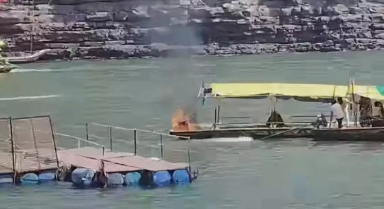 boat