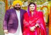 ਡਾ. ਗੁਰਪ੍ਰੀਤ ਕੌਰ ਦੇ ਮਾਣਹਾਨੀ ਮਾਮਲੇ ਦੀ ਸੁਣਵਾਈ 3 ਨਵੰਬਰ ਨੂੰ ਹੋਵੇਗੀ