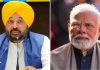 PM ਮੋਦੀ ਨੇ CM ਭਗਵੰਤ ਮਾਨ ਨੂੰ ਜਨਮਦਿਨ ਦੀ ਦਿੱਤੀ ਵਧਾਈ