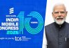 ਪ੍ਰਧਾਨ ਮੰਤਰੀ ਨਰਿੰਦਰ ਮੋਦੀ ਕਰਨਗੇ India Mobile Congress 2026 ਦਾ ਉਦਘਾਟਨ