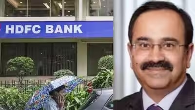 hdfc