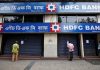 HDFC ਬੈਂਕ ਦੇ ਦੋ ਸੀਨੀਅਰ ਅਧਿਕਾਰੀਆਂ ’ਤੇ ਗੁਪਤ ਜਾਣਕਾਰੀ ਲੀਕ ਕਰਨ ਦੇ ਦੋਸ਼