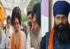 ਪੰਜਾਬ ਬੰਦ ਨੂੰ ਲੈ ਕੇ ਵੱਡੀ ਖ਼ਬਰ: ਝੋਟਾ ਦੇ ਪਿਤਾ ਦੀ ਭਾਵੁਕ ਅਪੀਲ