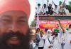 ਝੋਟਾ ਕਤਲ ਮਾਮਲਾ: ਡੀ.ਐਸ.ਪੀ. ਤੇ ਡਰੱਗ ਇੰਸਪੈਕਟਰ ਮੁਅੱਤਲ, ਸੀ.ਬੀ.ਆਈ. ਨੇ ਦਰਜ ਕੀਤੀ ਐਫ.ਆਈ.ਆਰ.