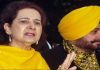 ਨਵਜੋਤ ਕੌਰ ਸਿੱਧੂ ਨੂੰ ਬੀ.ਆਰ.ਪੀ. ਦੀਆਂ ਸਾਰੀਆਂ ਜ਼ਿੰਮੇਵਾਰੀਆਂ ਤੋਂ ਹਟਾਇਆ