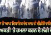 ਨਾਭਾ ਤੋਂ ‘ਆਪ’ ਵਿਧਾਇਕ ਦੇਵ ਮਾਨ ਦੀ ਵੀਡੀਓ ਵਾਇਰਲ, ਹਮਲਾ ਕਰਨ ਦੇ ਲੱਗੇ ਦੋਸ਼..!