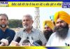 ਕਿਸਾਨਾਂ ਦੀ ਫਸਲ ਦਾ ਦਾਣਾ-ਦਾਣਾ ਖਰੀਦਣਾ ਪੰਜਾਬ ਸਰਕਾਰ ਦੀ ਮੁੱਖ ਤਰਜੀਹ- ਲਾਲ ਚੰਦ ਕਟਾਰੂਚੱਕ