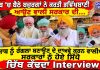 ਸੱਥ ‘ਚ ਬੈਠੇ ਬਜੁਰਗਾਂ ਨੇ ਕਰਤੀ ਭਵਿੱਖਬਾਣੀ ਆਉਣ ਵਾਲੀ ਸਰਕਾਰ ਦੀ…🤐