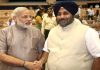 ਸੁਖਬੀਰ ਬਾਦਲ ਦਾ ਗਠਜੋੜ ਬਾਰੇ ਵੱਡਾ ਬਿਆਨ, AAP-ਕਾਂਗਰਸ ਤੋਂ ਬਿਨਾਂ ਸਾਰਿਆਂ ਲਈ ਦਰਵਾਜ਼ੇ ਖੁੱਲ੍ਹੇ