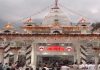 ਸ਼ਾਰਦੀ ਨਵਰਾਤਰੀ ਸ਼ੁਰੂ, ਝੰਡੇਵਾਲਨ ਮੰਦਰ ’ਚ ਆਰਤੀ ਸ਼ੁਰੂ