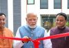 ਪ੍ਰਧਾਨ ਮੰਤਰੀ ਨਰਿੰਦਰ ਮੋਦੀ ਨੇ ਓਡੀਸ਼ਾ ‘ਚ RBI ਦੇ ਦੂਜੇ ਡੇਟਾ ਸੈਂਟਰ ਦਾ ਕੀਤਾ ਉਦਘਾਟਨ