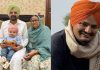 ਮੂਸੇਵਾਲਾ ਦੇ ਪਰਿਵਾਰ ਦੀ ਸੁਰੱਖਿਆ ਦਾ ਮੁੱਦਾ ਮੁੜ ਉੱਠਿਆ, ਕੇਂਦਰ ਨੂੰ ਪੱਤਰ