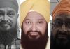 ਅਮਰੀਕਾ ਦੇ ਫੂਡ ਸਕੀਮ ਘੁਟਾਲੇ ਦਾ ਮੁਲਜ਼ਮ ਜਲੰਧਰ ਤੋਂ ਕਾਬੂ